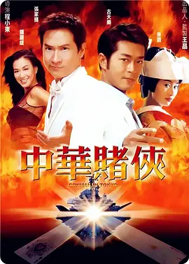 校花夹震蛋上课被调教